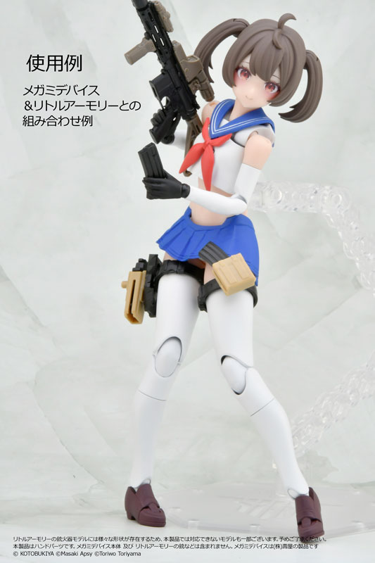 [��Ʋ�Ƹ�] [LAOP22] �ް��̵���̽��� ������ �� ���� [11���԰��Ϸ�][4543736334811]