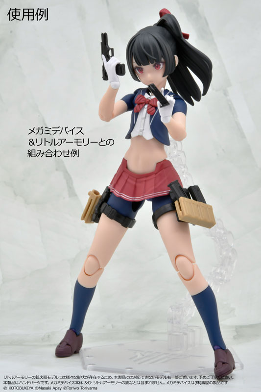 [��Ʋ�Ƹ�] [LAOP21] �ް��̵���̽��� ������ �� ȭ��Ʈ [2���԰��Ϸ�] [4543736334804]