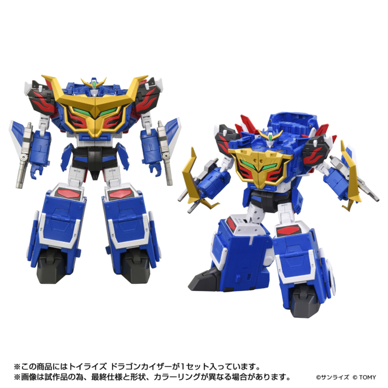 ���̶����� ���� ����ī���� - �巡�� ī���� [1���԰��Ϸ�] [4904810958673]