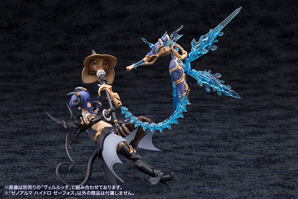 [�Ƹ�ī�����] ���� �˸� ���̵�� ������ [10���԰��Ϸ�] [4934054059164]