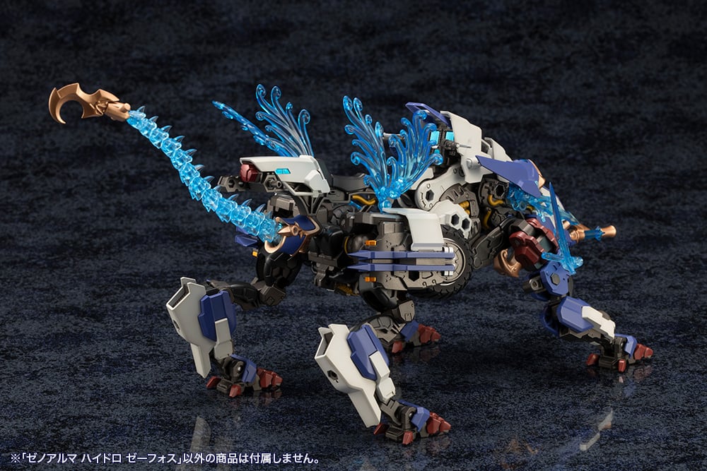 [�Ƹ�ī�����] ���� �˸� ���̵�� ������ [10���԰��Ϸ�] [4934054059164]