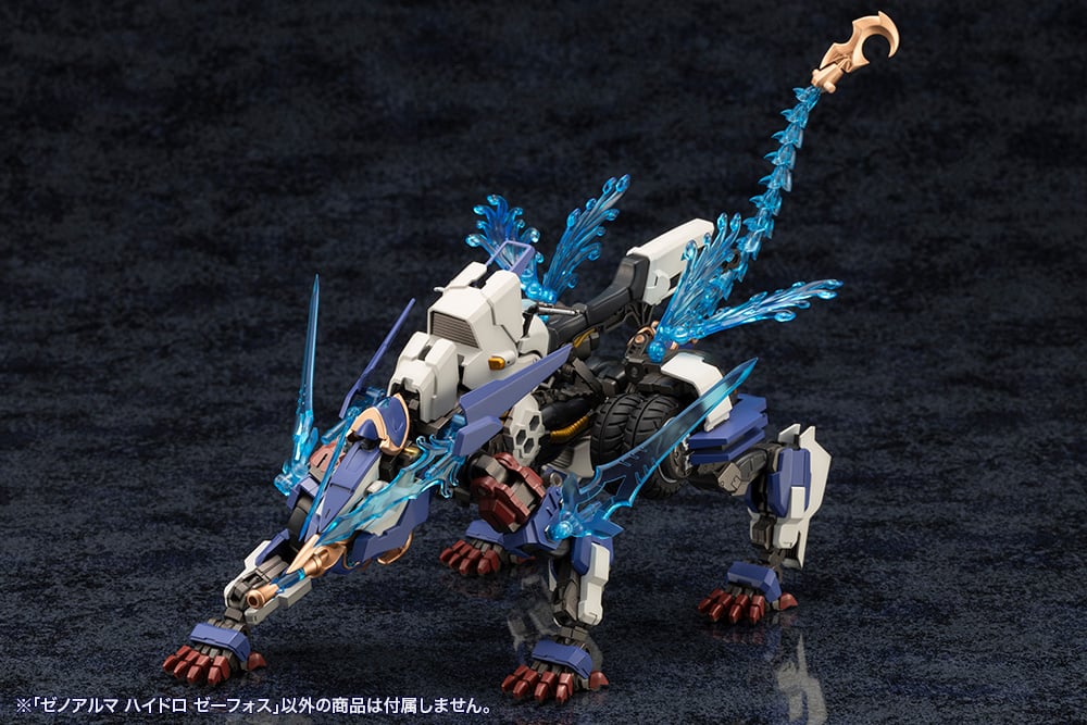 [�Ƹ�ī�����] ���� �˸� ���̵�� ������ [10���԰��Ϸ�] [4934054059164]