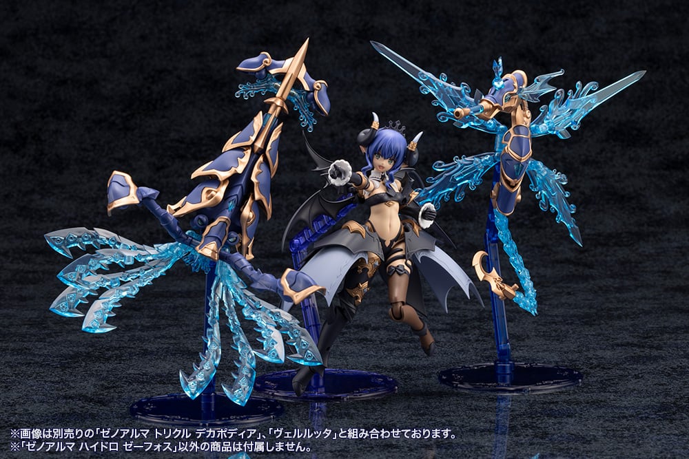 [�Ƹ�ī�����] ���� �˸� ���̵�� ������ [10���԰��Ϸ�] [4934054059164]