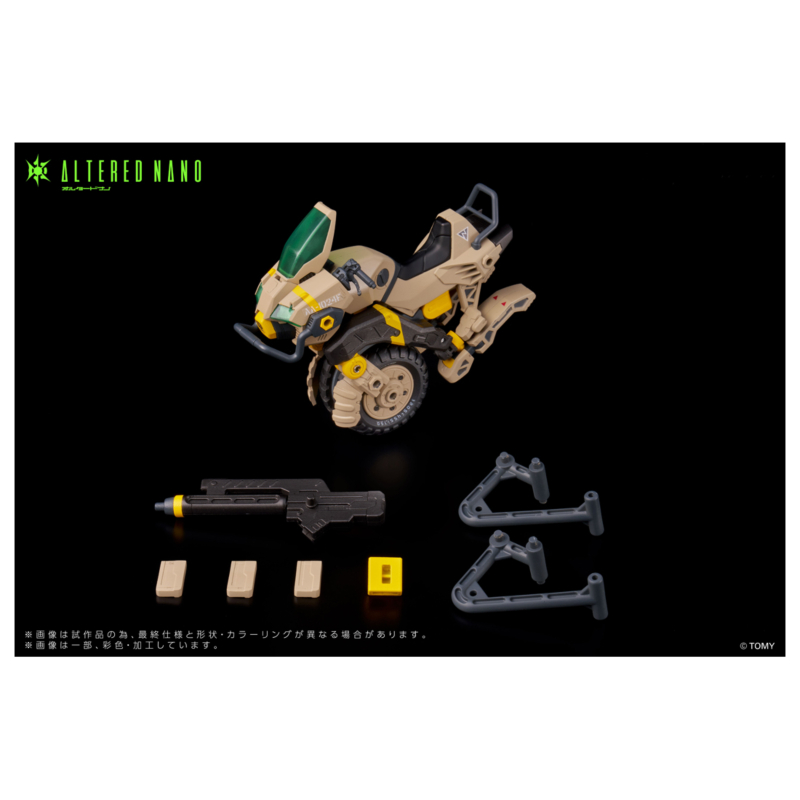 [���͵峪��] AN-01 ��Ʈ ��������Ʈ/AA-CAVALL ī�ٽ�1024 ��Ʈ [2���԰��Ϸ�] [4904810099093]