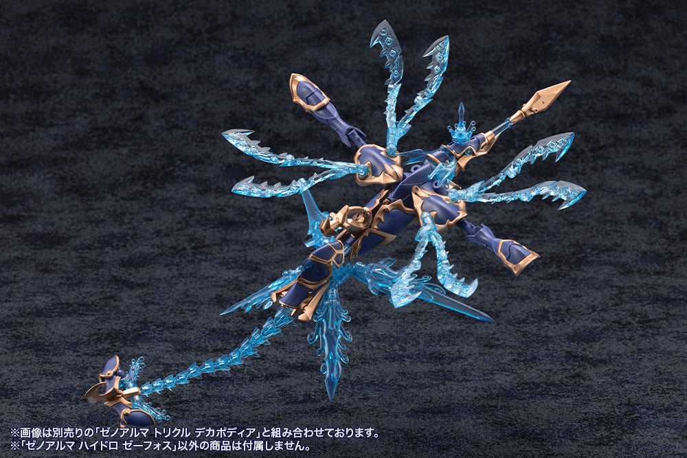 [�Ƹ�ī�����] ���� �˸� ���̵�� ������ [10���԰��Ϸ�] [4934054059164]