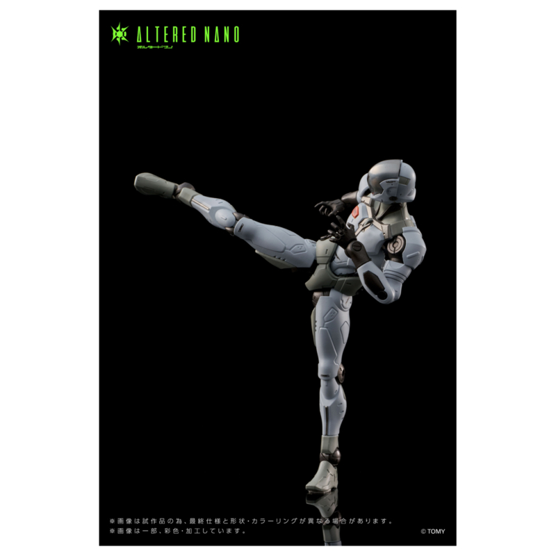 [���͵峪��] AN-01 ��Ʈ ��������Ʈ/AA-CAVALL ī�ٽ�1024 ��Ʈ [2���԰��Ϸ�] [4904810099093]