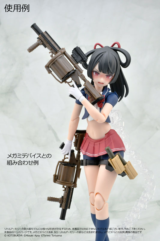 [��Ʋ�Ƹ�] [LAOP21] �ް��̵���̽��� ������ �� ȭ��Ʈ [2���԰��Ϸ�] [4543736334804]