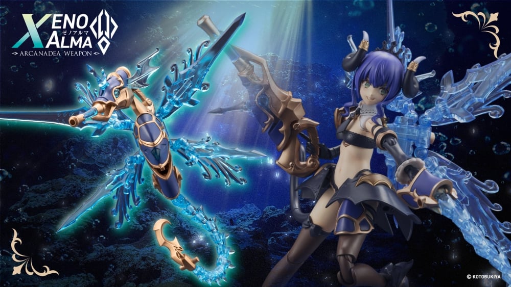 [�Ƹ�ī�����] ���� �˸� ���̵�� ������ [10���԰��Ϸ�] [4934054059164]