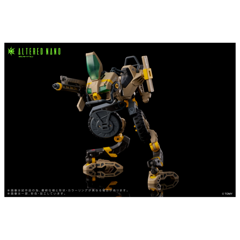 [���͵峪��] AN-01 ��Ʈ ��������Ʈ/AA-CAVALL ī�ٽ�1024 ��Ʈ [2���԰��Ϸ�] [4904810099093]