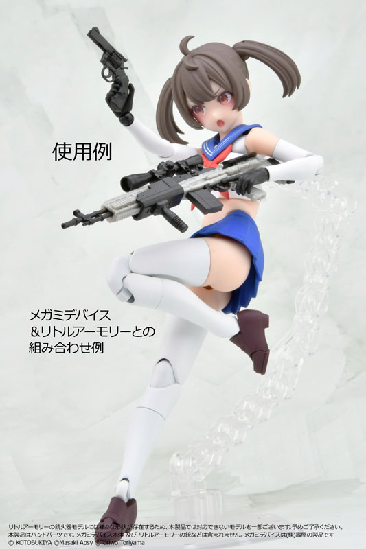 [��Ʋ�Ƹ�] [LAOP22] �ް��̵���̽��� ������ �� ���� [11���԰��Ϸ�][4543736334811]