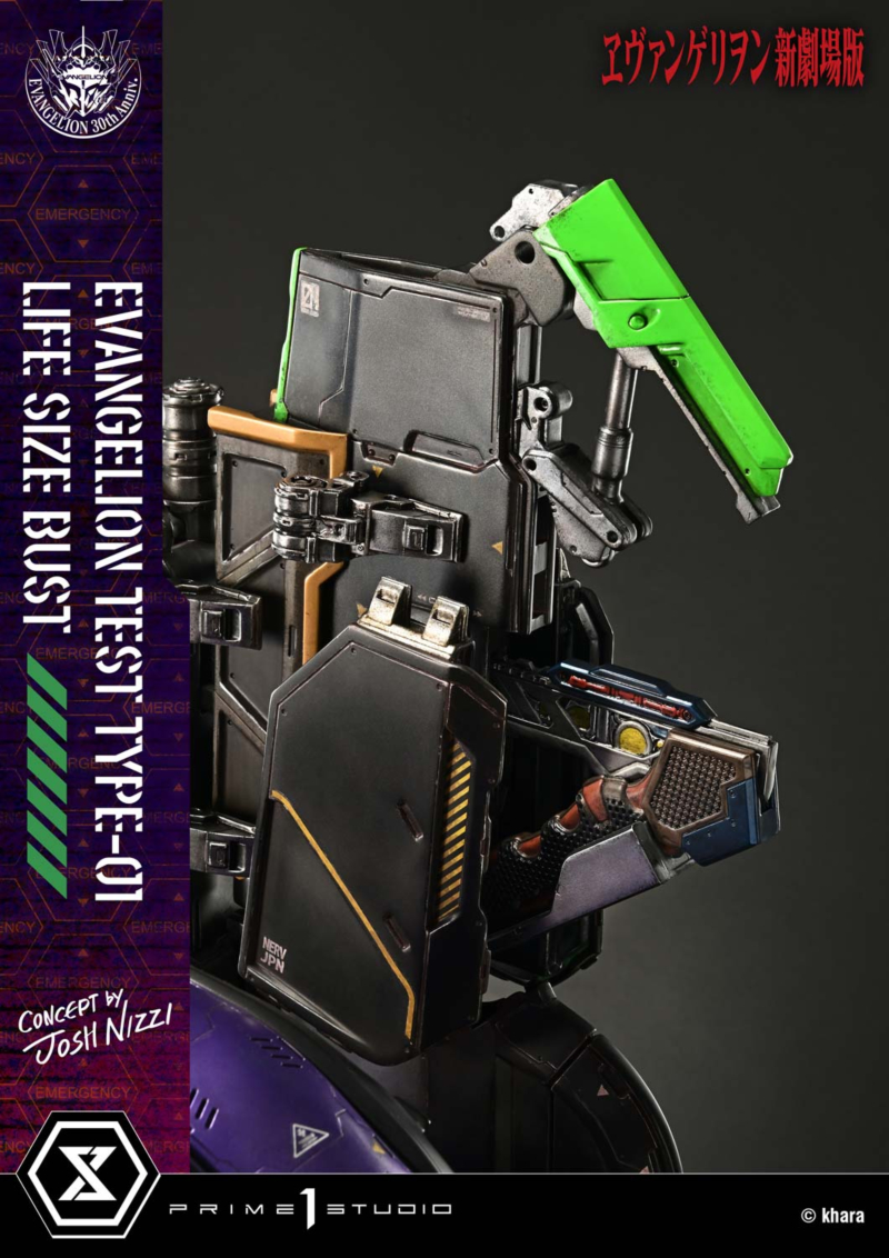  ������������ ����Ʈ ���ݰԸ��� �ű����� - ���ݰԸ��� ��ȣ�� (Concept By Josh Nizzi) [4582647121813]