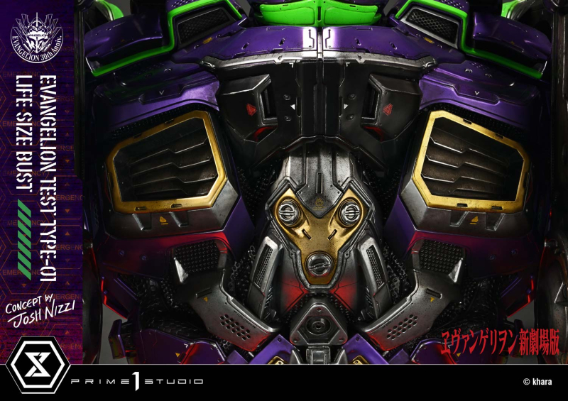  ������������ ����Ʈ ���ݰԸ��� �ű����� - ���ݰԸ��� ��ȣ�� (Concept By Josh Nizzi) [4582647121813]