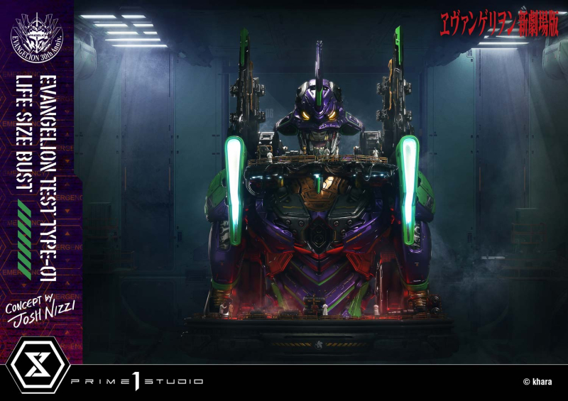  ������������ ����Ʈ ���ݰԸ��� �ű����� - ���ݰԸ��� ��ȣ�� (Concept By Josh Nizzi) [4582647121813]