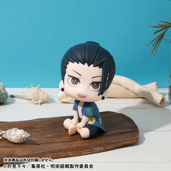  [���] �ּ�ȸ�� ȸ�� ���� - ���� ������ ��Ű���� ���� [4535123844515]