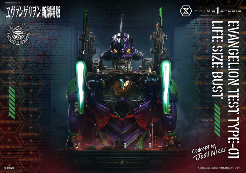  ������������ ����Ʈ ���ݰԸ��� �ű����� - ���ݰԸ��� ��ȣ�� (Concept By Josh Nizzi) [4582647121813]