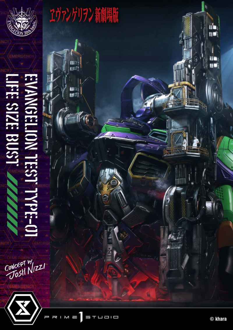  ������������ ����Ʈ ���ݰԸ��� �ű����� - ���ݰԸ��� ��ȣ�� (Concept By Josh Nizzi) [4582647121813]