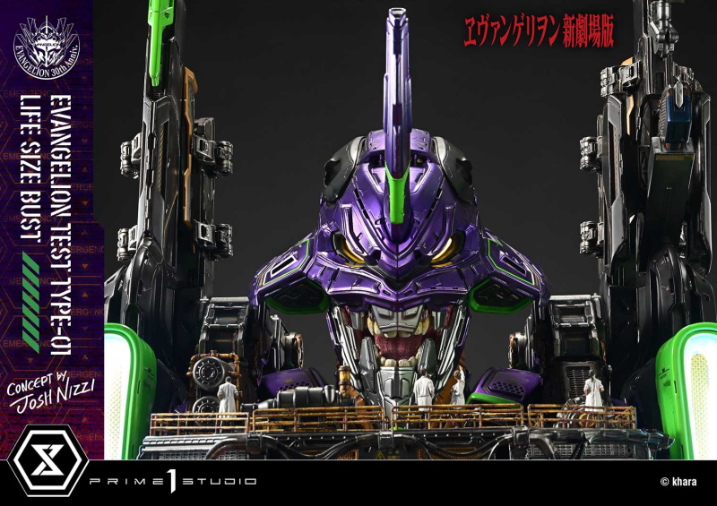  ������������ ����Ʈ ���ݰԸ��� �ű����� - ���ݰԸ��� ��ȣ�� (Concept By Josh Nizzi) [4582647121813]