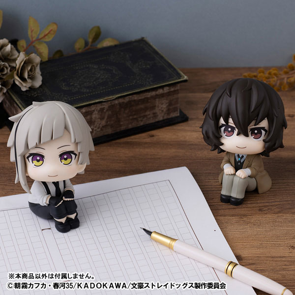 [���] ��ȣ ��Ʈ���̵��� - ������ ���繫 [12���԰��Ϸ�] [4535123844560]