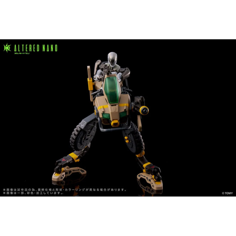 [���͵峪��] AN-01 ��Ʈ ��������Ʈ/AA-CAVALL ī�ٽ�1024 ��Ʈ [2���԰��Ϸ�] [4904810099093]