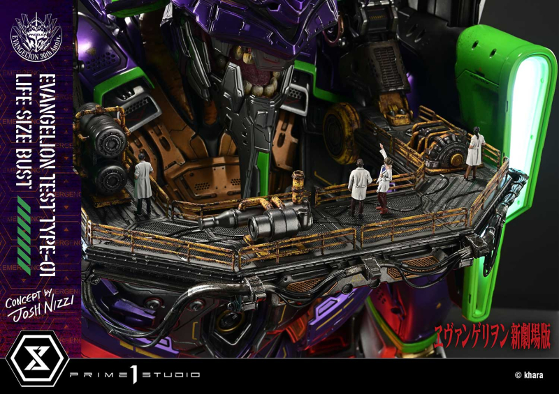  ������������ ����Ʈ ���ݰԸ��� �ű����� - ���ݰԸ��� ��ȣ�� (Concept By Josh Nizzi) [4582647121813]