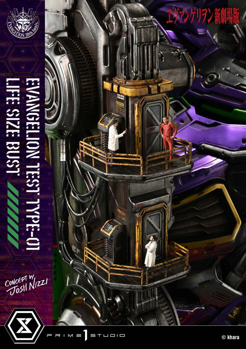  ������������ ����Ʈ ���ݰԸ��� �ű����� - ���ݰԸ��� ��ȣ�� (Concept By Josh Nizzi) [4582647121813]