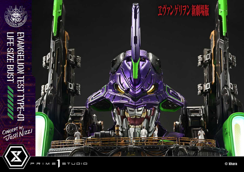  ������������ ����Ʈ ���ݰԸ��� �ű����� - ���ݰԸ��� ��ȣ�� (Concept By Josh Nizzi) [4582647121813]