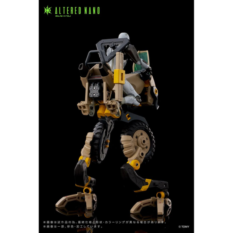 [���͵峪��] AN-01 ��Ʈ ��������Ʈ/AA-CAVALL ī�ٽ�1024 ��Ʈ [2���԰��Ϸ�] [4904810099093]