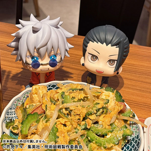 [���] �ּ�ȸ�� ȸ�� ���� - ���� ����� ��Ű���� ���� [12���԰��Ϸ�] [4535123844508]