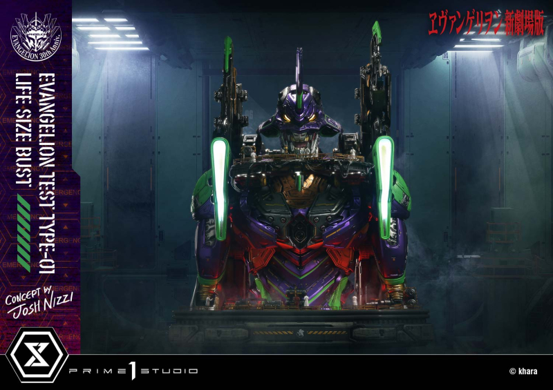  ������������ ����Ʈ ���ݰԸ��� �ű����� - ���ݰԸ��� ��ȣ�� (Concept By Josh Nizzi) [4582647121813]