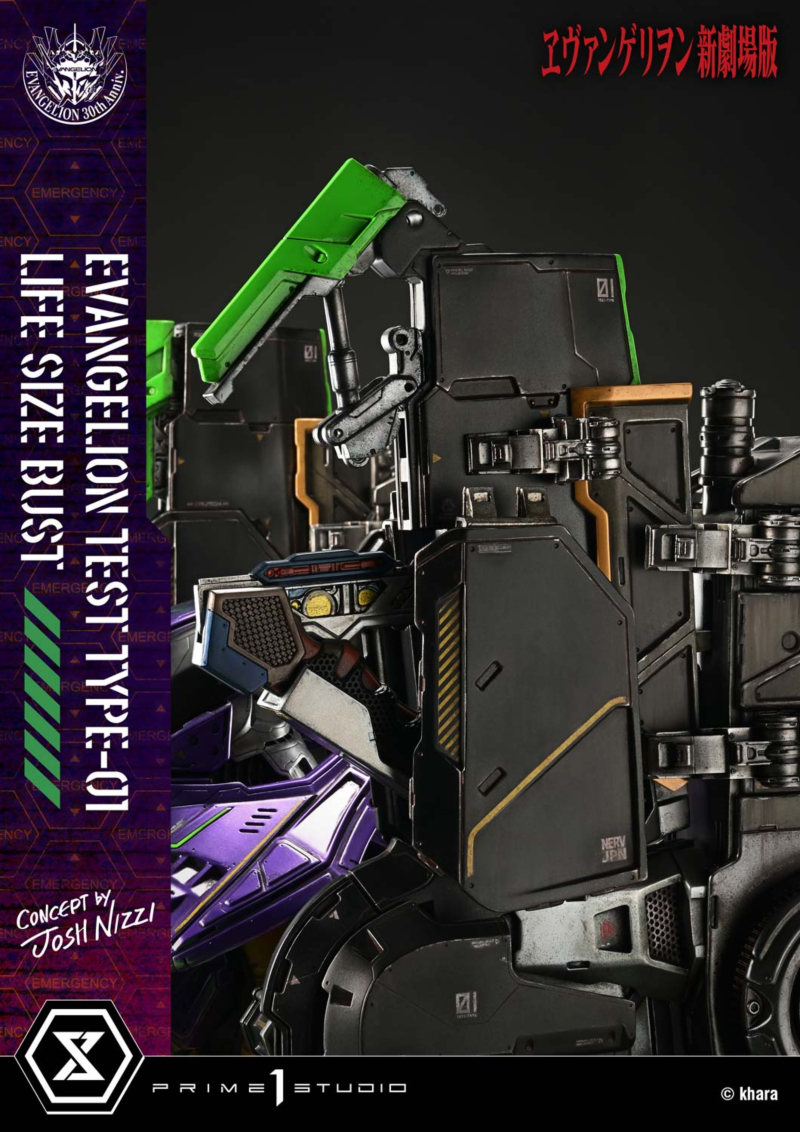  ������������ ����Ʈ ���ݰԸ��� �ű����� - ���ݰԸ��� ��ȣ�� (Concept By Josh Nizzi) [4582647121813]