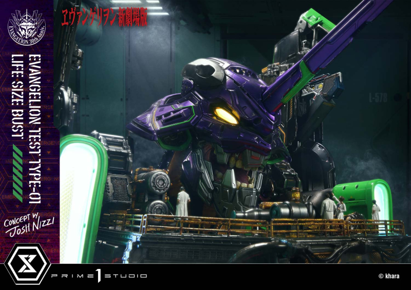  ������������ ����Ʈ ���ݰԸ��� �ű����� - ���ݰԸ��� ��ȣ�� (Concept By Josh Nizzi) [4582647121813]