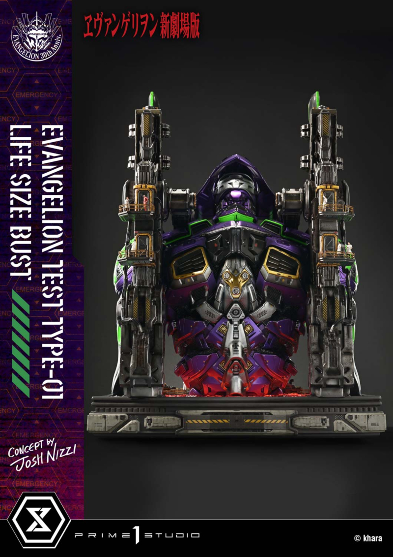  ������������ ����Ʈ ���ݰԸ��� �ű����� - ���ݰԸ��� ��ȣ�� (Concept By Josh Nizzi) [4582647121813]