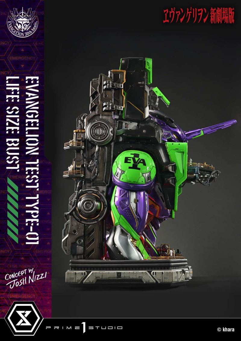  ������������ ����Ʈ ���ݰԸ��� �ű����� - ���ݰԸ��� ��ȣ�� (Concept By Josh Nizzi) [4582647121813]