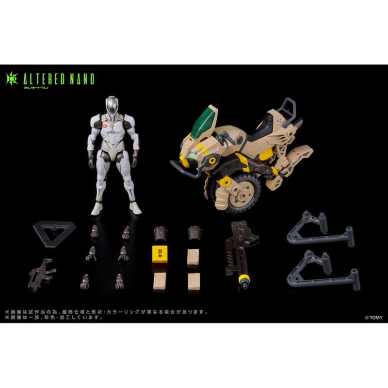 [���͵峪��] AN-01 ��Ʈ ��������Ʈ/AA-CAVALL ī�ٽ�1024 ��Ʈ [2���԰��Ϸ�] [4904810099093]