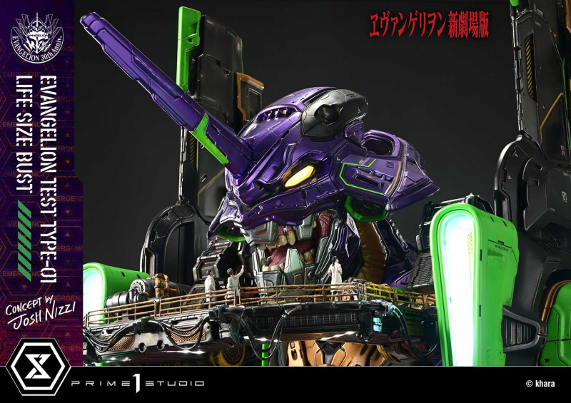  ������������ ����Ʈ ���ݰԸ��� �ű����� - ���ݰԸ��� ��ȣ�� (Concept By Josh Nizzi) [4582647121813]