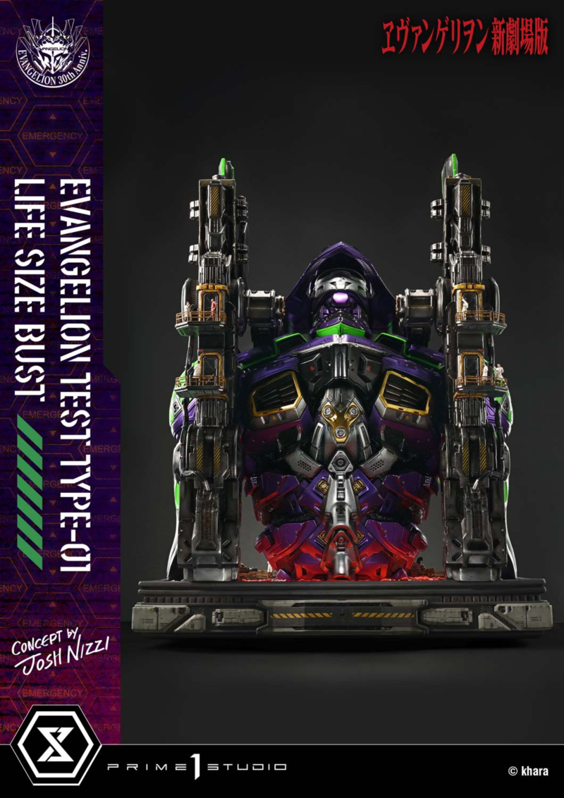  ������������ ����Ʈ ���ݰԸ��� �ű����� - ���ݰԸ��� ��ȣ�� (Concept By Josh Nizzi) [4582647121813]