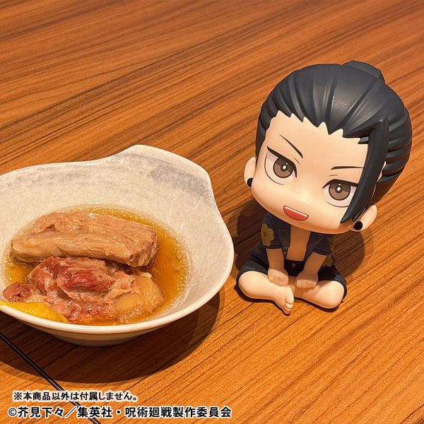  [���] �ּ�ȸ�� ȸ�� ���� - ���� ������ ��Ű���� ���� [4535123844515]