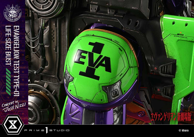  ������������ ����Ʈ ���ݰԸ��� �ű����� - ���ݰԸ��� ��ȣ�� (Concept By Josh Nizzi) [4582647121813]