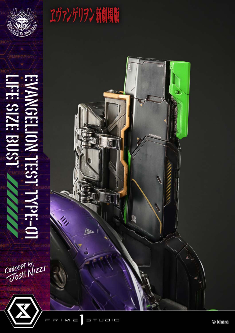  ������������ ����Ʈ ���ݰԸ��� �ű����� - ���ݰԸ��� ��ȣ�� (Concept By Josh Nizzi) [4582647121813]