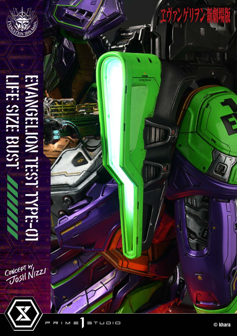  ������������ ����Ʈ ���ݰԸ��� �ű����� - ���ݰԸ��� ��ȣ�� (Concept By Josh Nizzi) [4582647121813]