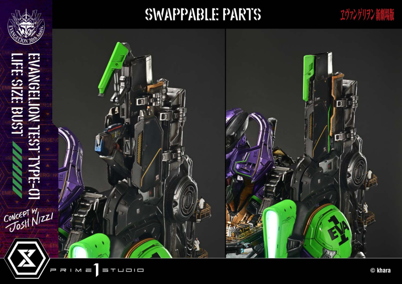  ������������ ����Ʈ ���ݰԸ��� �ű����� - ���ݰԸ��� ��ȣ�� (Concept By Josh Nizzi) [4582647121813]