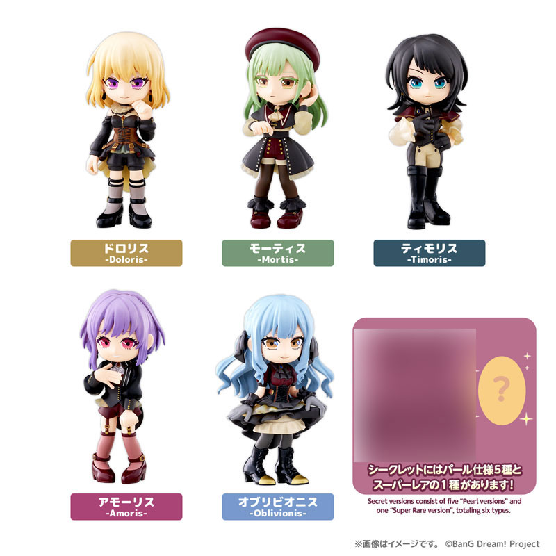 PalVerse ��帲 �ƺ� ����ī(1�ڽ�6����) [9���԰��Ϸ�] [4570194404916]