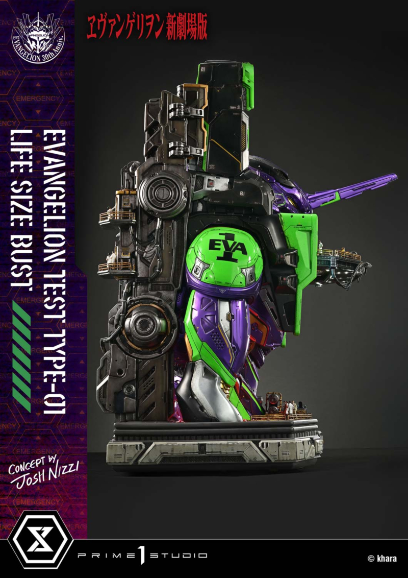  ������������ ����Ʈ ���ݰԸ��� �ű����� - ���ݰԸ��� ��ȣ�� (Concept By Josh Nizzi) [4582647121813]