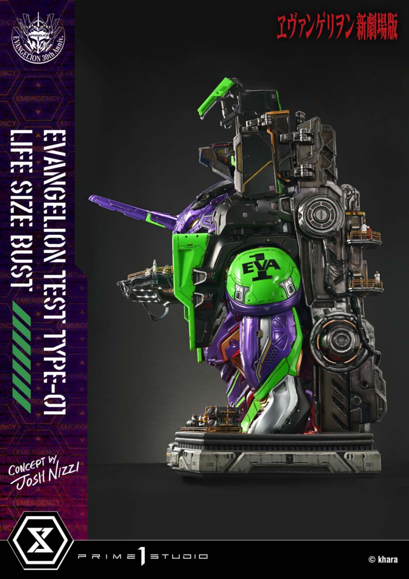  ������������ ����Ʈ ���ݰԸ��� �ű����� - ���ݰԸ��� ��ȣ�� (Concept By Josh Nizzi) [4582647121813]