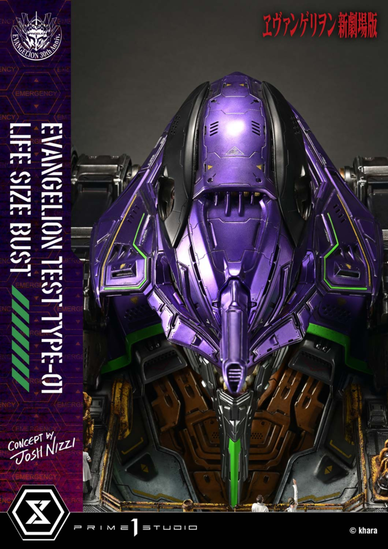  ������������ ����Ʈ ���ݰԸ��� �ű����� - ���ݰԸ��� ��ȣ�� (Concept By Josh Nizzi) [4582647121813]