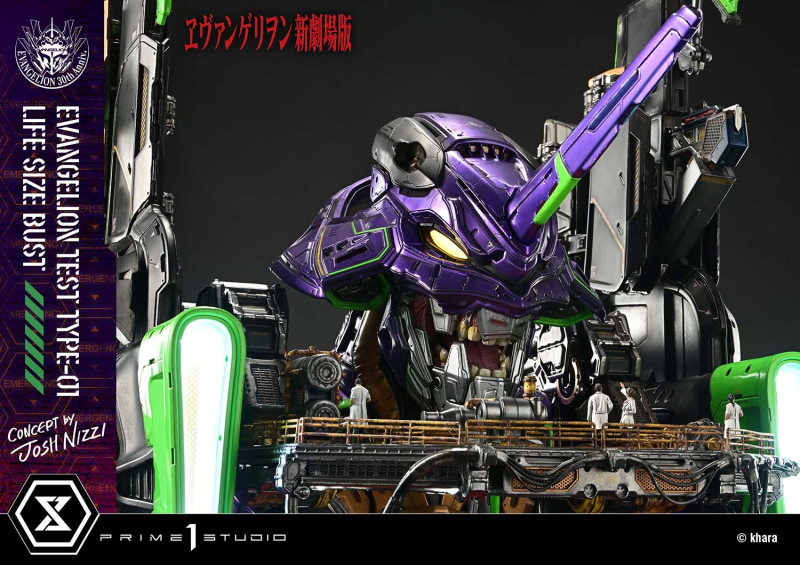  ������������ ����Ʈ ���ݰԸ��� �ű����� - ���ݰԸ��� ��ȣ�� (Concept By Josh Nizzi) [4582647121813]