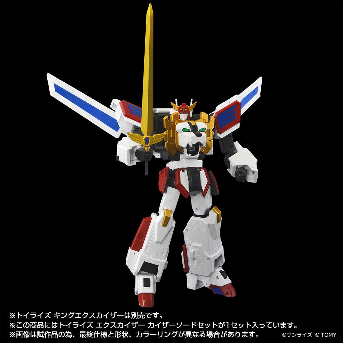 ���̶����� ���� ����ī���� - ī���� �ҵ� ��Ʈ [12���԰��Ϸ�] [4904810095781]