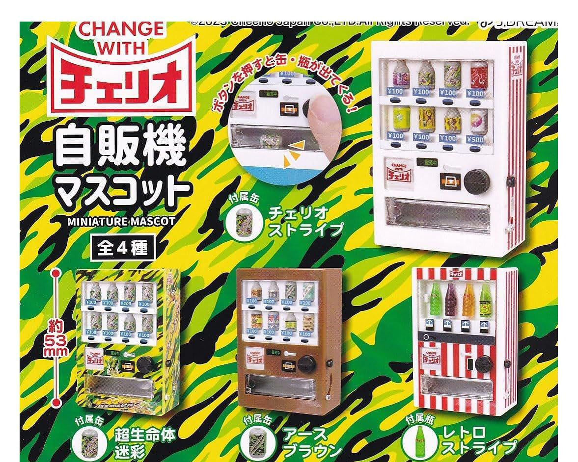 ü���� ���Ǳ� ������Ʈ(1�ڽ�12����) [5���԰��Ϸ�] [4571596297540]