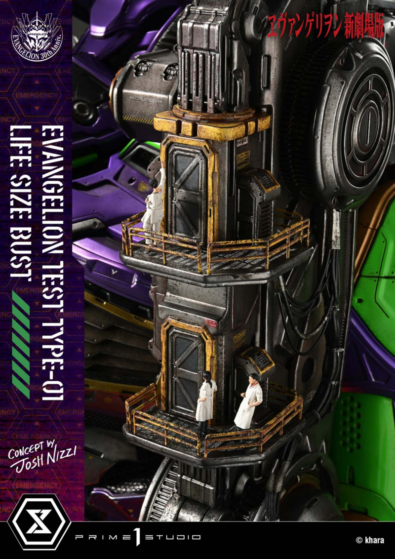  ������������ ����Ʈ ���ݰԸ��� �ű����� - ���ݰԸ��� ��ȣ�� (Concept By Josh Nizzi) [4582647121813]