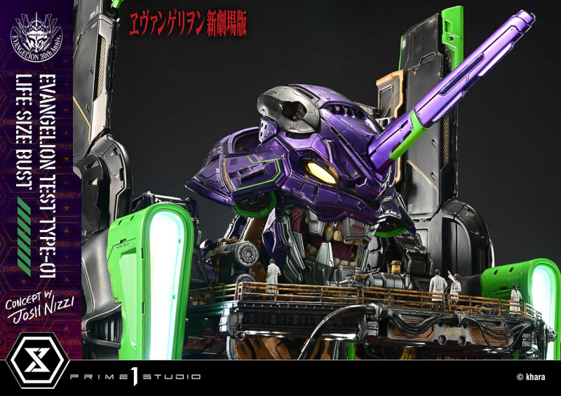  ������������ ����Ʈ ���ݰԸ��� �ű����� - ���ݰԸ��� ��ȣ�� (Concept By Josh Nizzi) [4582647121813]